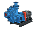 Slurry Pump